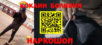 каннабис Пушкино