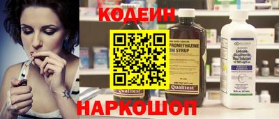 альфа пвп VHQ Пугачёв