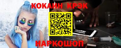 каннабис Пушкино