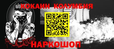 a pvp Пыть-Ях
