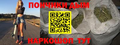 a pvp Пыть-Ях