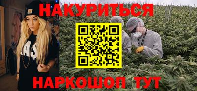 альфа пвп VHQ Пугачёв