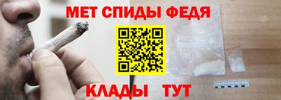 a pvp Пыть-Ях