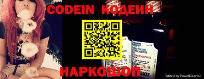 каннабис Пушкино