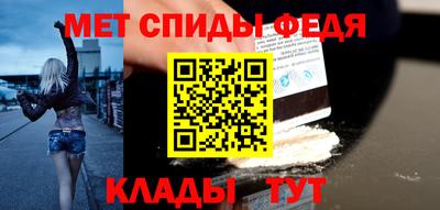 a pvp Пыть-Ях