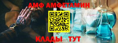 каннабис Пушкино