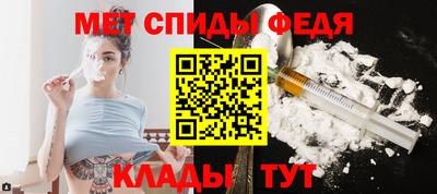каннабис Пушкино