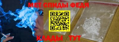 a pvp Пыть-Ях