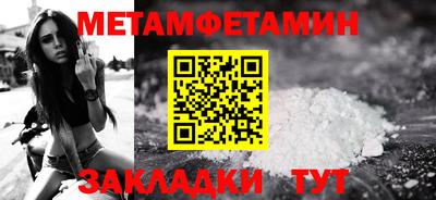 a pvp Пыть-Ях