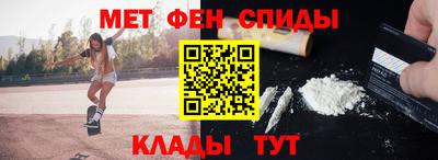 a pvp Пыть-Ях