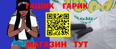 a pvp Пыть-Ях