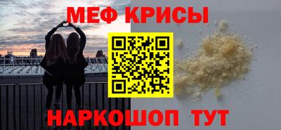 каннабис Пушкино