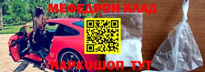 каннабис Пушкино