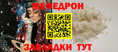каннабис Пушкино