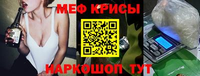 каннабис Пушкино