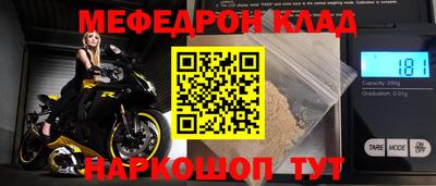 a pvp Пыть-Ях